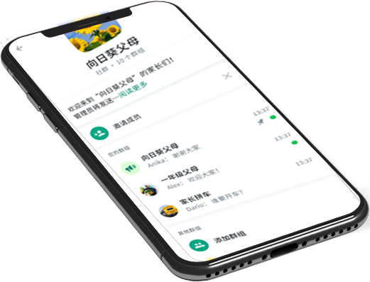 whatsapp 电脑版
